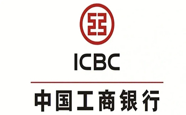 翔安工商银行税易通办理条件和优势分享