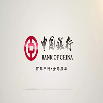 翔安中国银行中银e贷